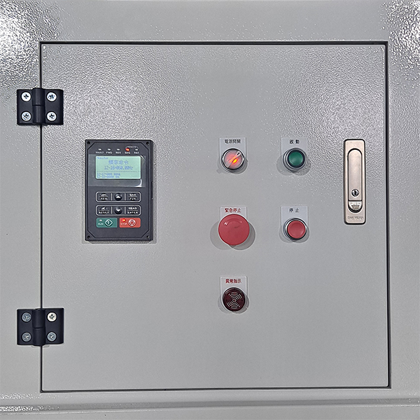 Control Panel Control Panel